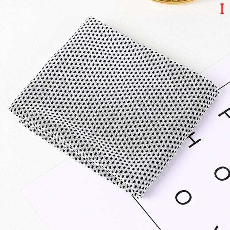 Cooling towel - Atomic Iron